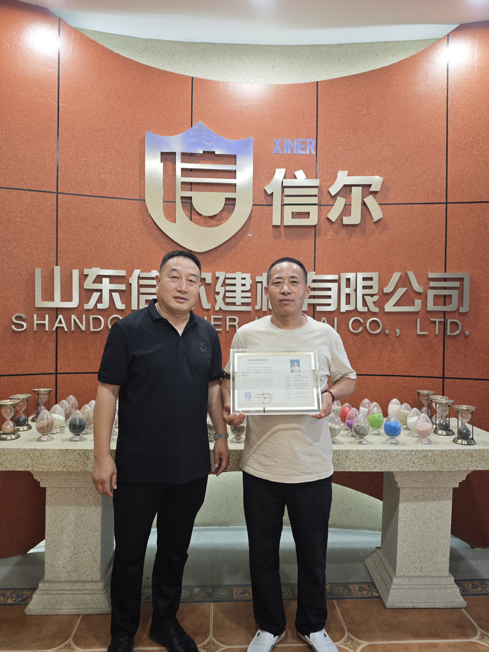 水包水多彩仿石涂料2.jpg 水包水多彩仿石涂料2.jpg